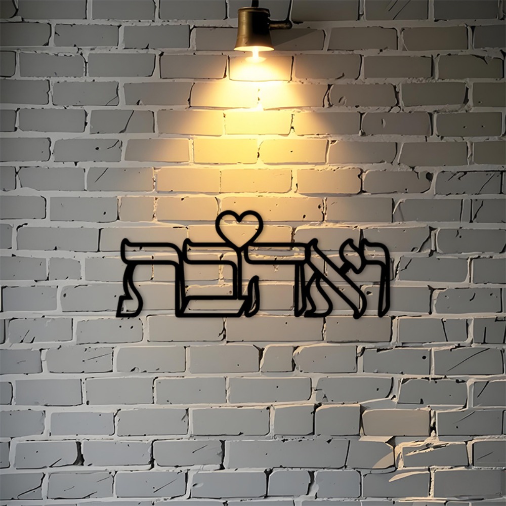 Home Decor Kitchen - CIFBUY Décoration murale en fer, signe
