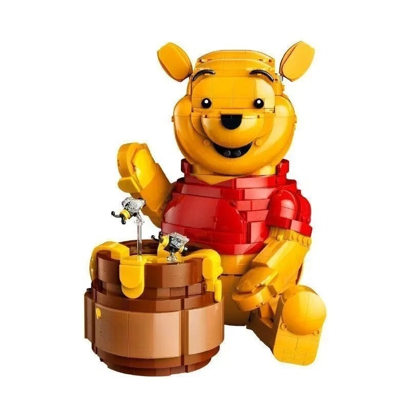 Home Decor Gift - Jouet en peluche ours en peluche