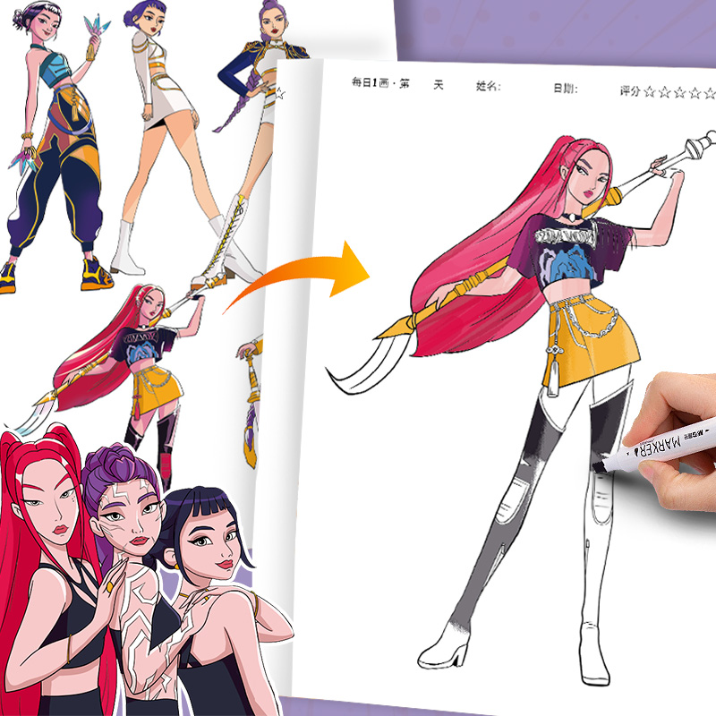 Livres de coloriage, dessins a - Canvas Painting avis et prix