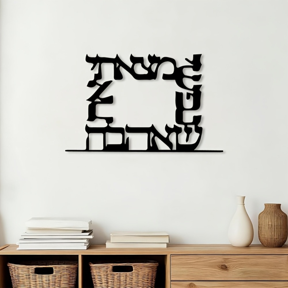 CIFBUY Décoration Murale Moder - Home Decor Gift avis et prix