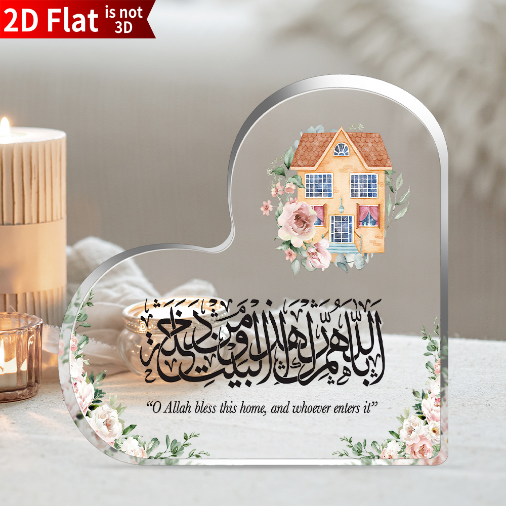CIFBUY Plaque acrylique 2D en  - Home Decor Gift avis et prix