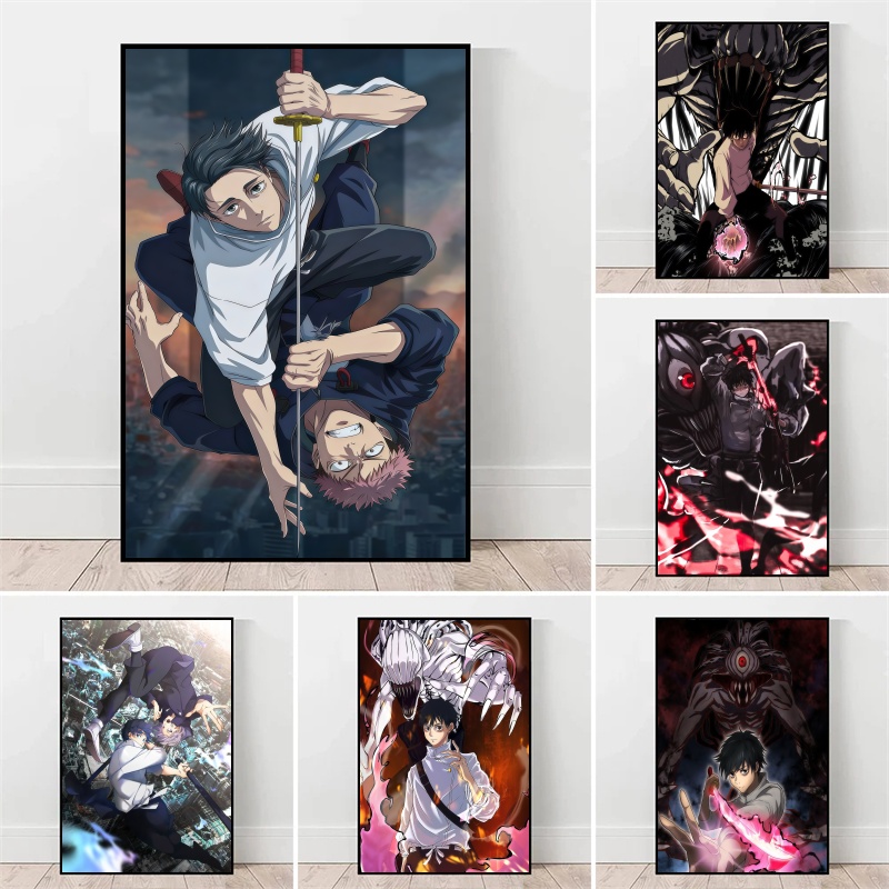 Jujutsu Kaisen Yuta Okkotsu &  - Canvas Painting avis et prix