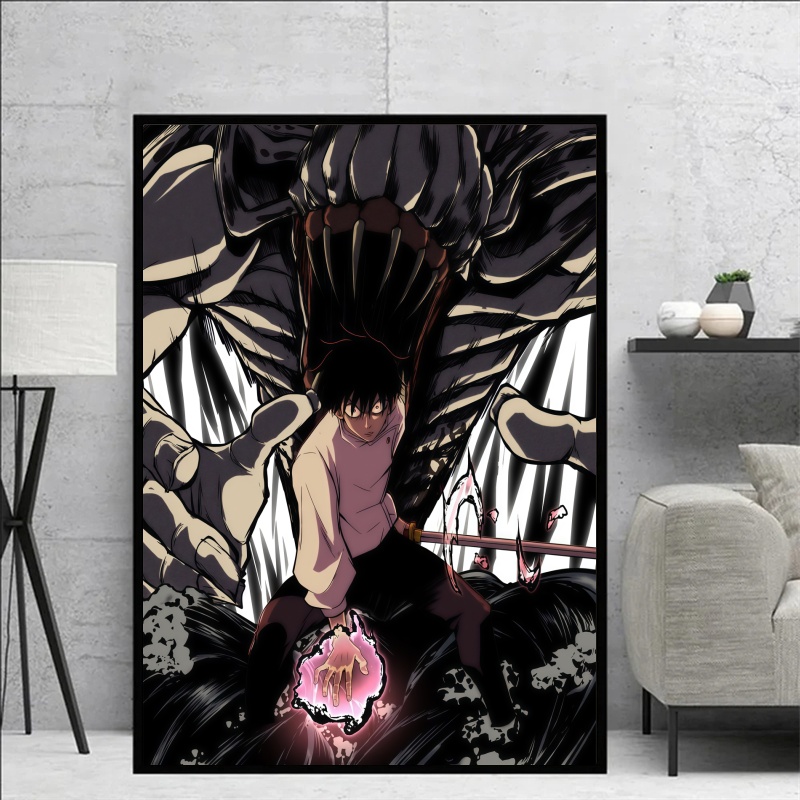 Jujutsu Kaisen Yuta Okkotsu &  - Canvas Painting avis et prix