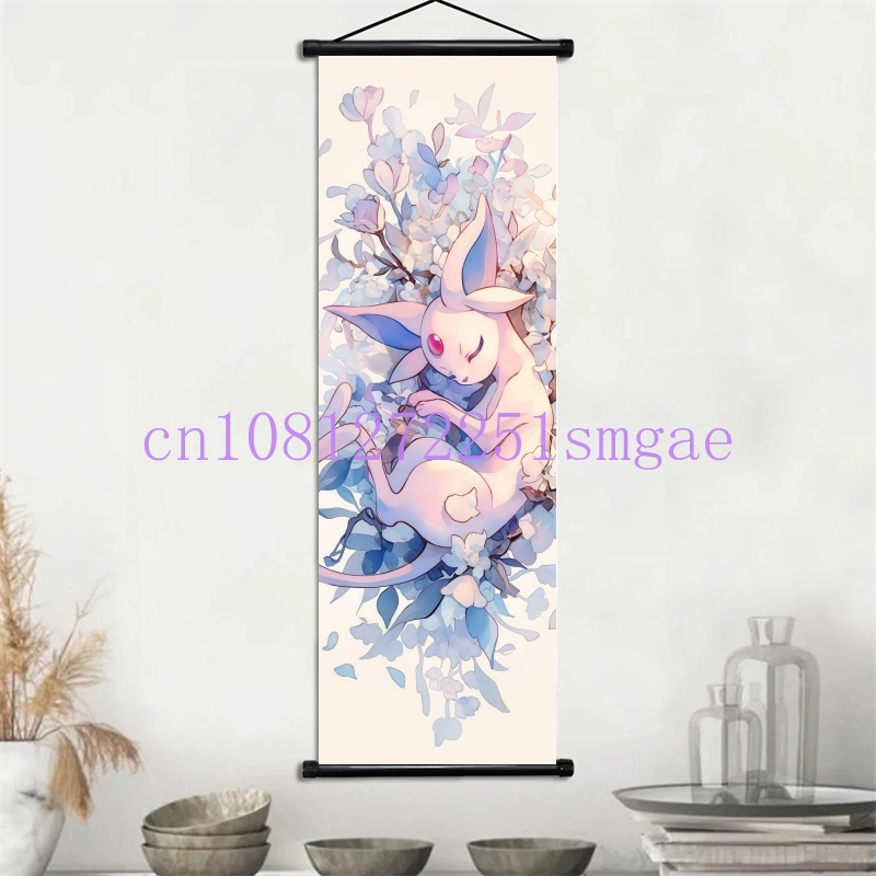 Affiche imprimée, art mural d' - Canvas Painting avis et prix