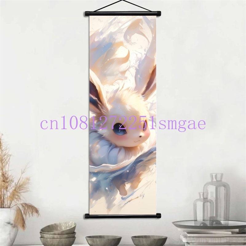 Affiche imprimée, art mural d' - Canvas Painting avis et prix