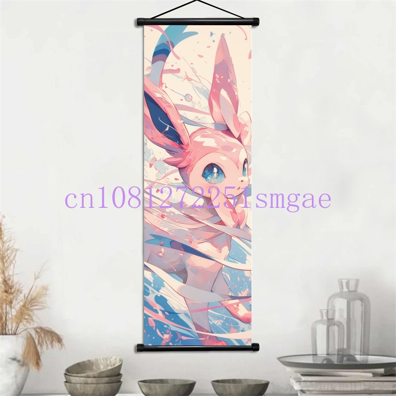 Affiche imprimée, art mural d' - Canvas Painting avis et prix